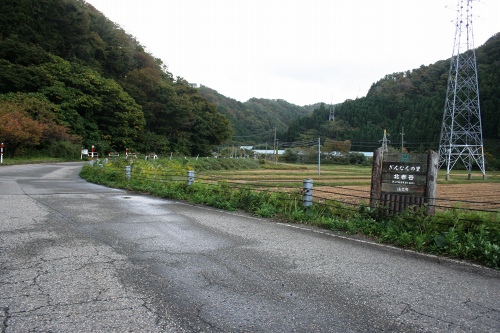 旧道（下大鳥トンネル） 垣之内 村上市 新潟県