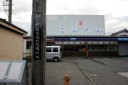 築地村役場跡地 築地 胎内市 新潟県