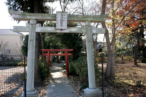 駒形奥ノ院（奥ノ院馬頭観世音） 犢橋町 花見川区 千葉市 千葉県