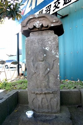 庚申塔 長沼原町 稲毛区 千葉市 千葉県