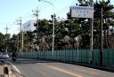 旧道消滅点 長沼原町 稲毛区 千葉市 千葉県