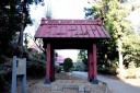 金光院 金親町 若葉区 千葉市 千葉県