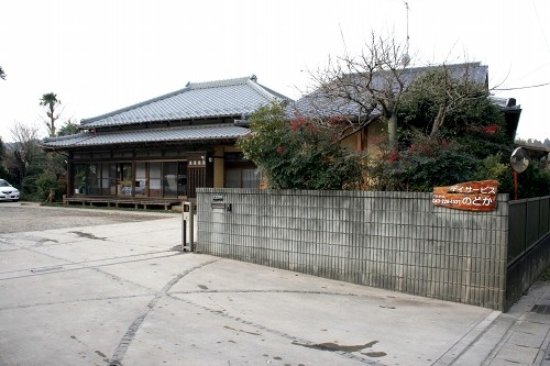 問屋場跡（杉山家） 中田町 若葉区 千葉市 千葉県