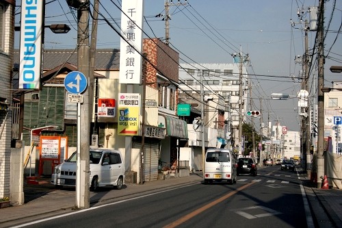 町並み 東金 東金市 千葉県