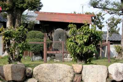 皇塚 大塚西浦町 山科区 京都市