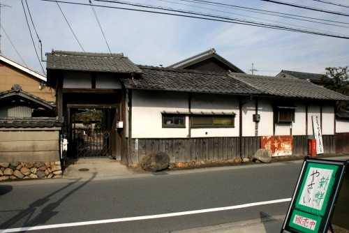 旧家 大宅古海道町 山科区 京都市
