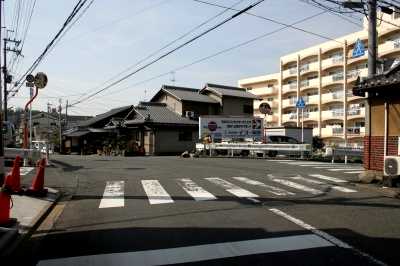 追分 小野西浦 山科区 京都市