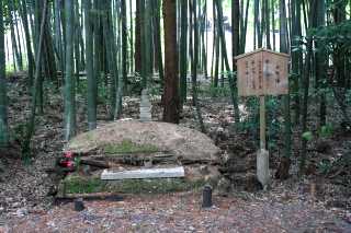 史跡小町庭園 随心院 小野御霊町 山科区 京都市