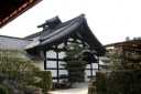 随心院 小野御霊町 山科区 京都市