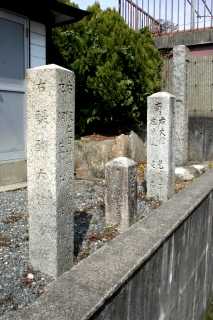 道標 勧修寺前 勧修寺風呂尻町 山科区 京都市
