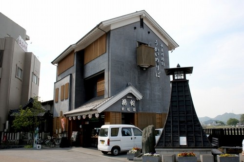 鵜飼乗船場 湊町 岐阜市 岐阜県