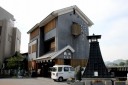 鵜飼乗船場 湊町 岐阜市 岐阜県