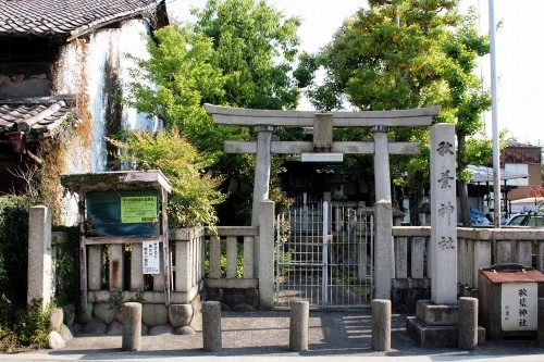 秋葉神社 加納安良町 岐阜市 岐阜県
