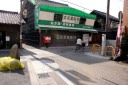 道標 加納安良町 岐阜市 岐阜県