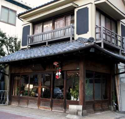 尾張屋商店 中央３丁目 中野区 東京都
