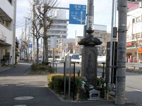 柳沢庚申塔 田無町1丁目 西東京市 東京都
