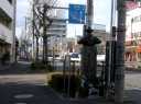 柳沢庚申塔 田無町１丁目 西東京市 東京都