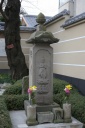庚申塔 平安院 小川町２丁目 小平市 東京都