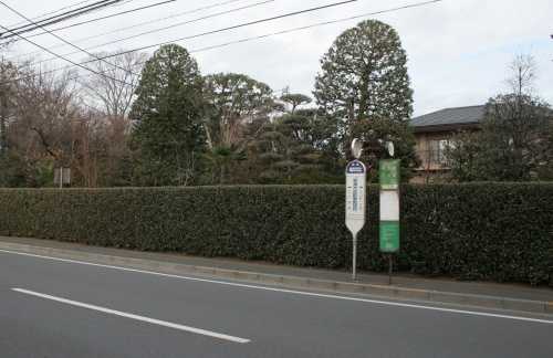小川宅 小川町１丁目 小平市 東京都