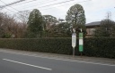 小川宅 小川町１丁目 小平市 東京都