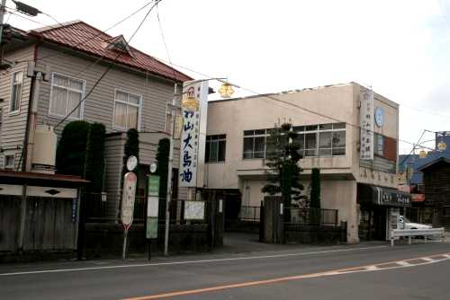 村山織物協同組合事務所 本町２丁目 武蔵村山市 東京都