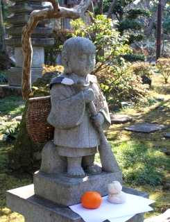 東禅寺 新町 青梅市 東京都