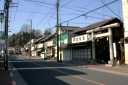 街並 西分町 青梅市 東京都