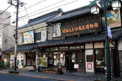 映画看板の街並 住江町 青梅市 東京都