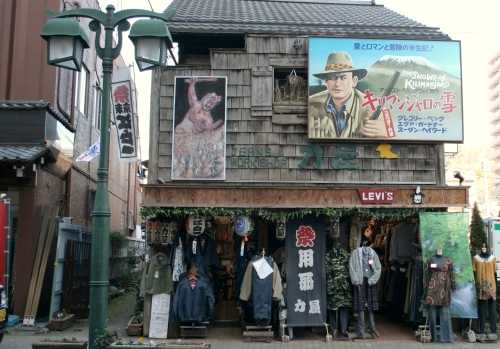 映画看板の街並 本町 青梅市 東京都
