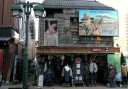 映画看板の街並 本町 青梅市 東京都
