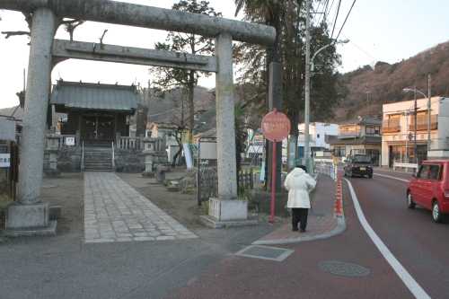 森下陣屋跡 森下町 青梅市 東京都