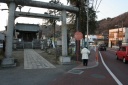 森下陣屋跡 森下町 青梅市 東京都