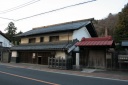 旧稲葉家住宅 森下町 青梅市 東京都