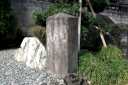 道標 宝昌寺 成田東３丁目 杉並区 東京都