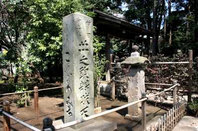 道標 武蔵野八幡宮 東町1丁目 吉祥寺 武蔵野市 東京都