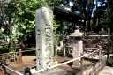 道標 武蔵野八幡宮 東町１丁目 吉祥寺 武蔵野市 東京都