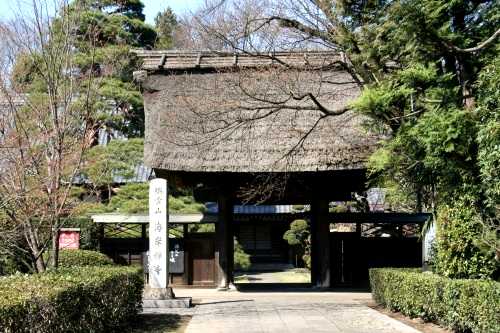 海岸寺山門 御幸町 小平市 東京都