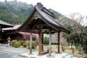 延命寺山門 成木７丁目 青梅市 東京都