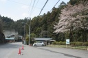 北小曾木ふれあいセンター・観音山 北小曾木 成木８丁目 青梅市 東京都