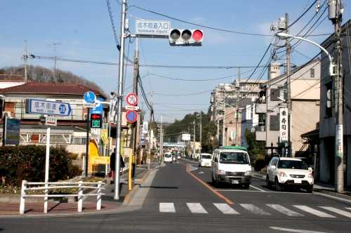 成木・青梅街道合流点 東青梅 青梅市 東京都