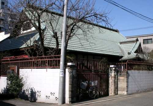 下田家 田無町2丁目 10 西東京市 東京都