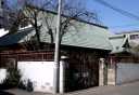 下田家 田無町2丁目 10 西東京市 東京都