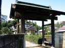 本陣跡（青木家） 新田 栃木