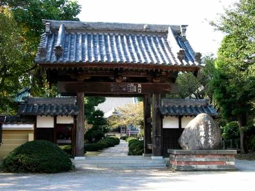 慈眼寺 小金井 栃木