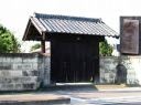 本陣跡（大越家） 小金井 栃木