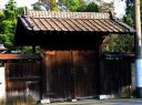 民家 石橋 栃木