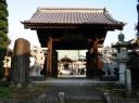 開雲寺 石橋 栃木