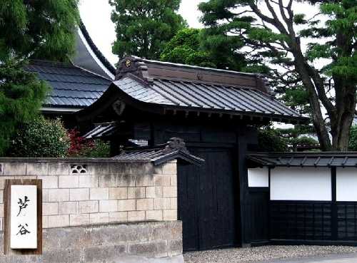 脇本陣（芦谷家） 雀宮 栃木