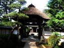報恩寺 西原一丁目 宇都宮