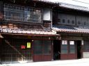 伊賀町 宇都宮